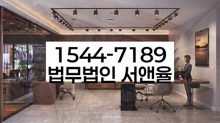 상속재산파산신청