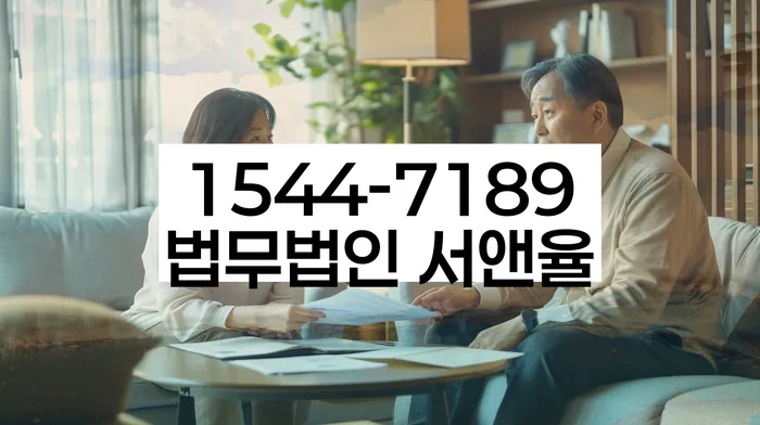 개인회생 면책 후 5년이 지나고 채무