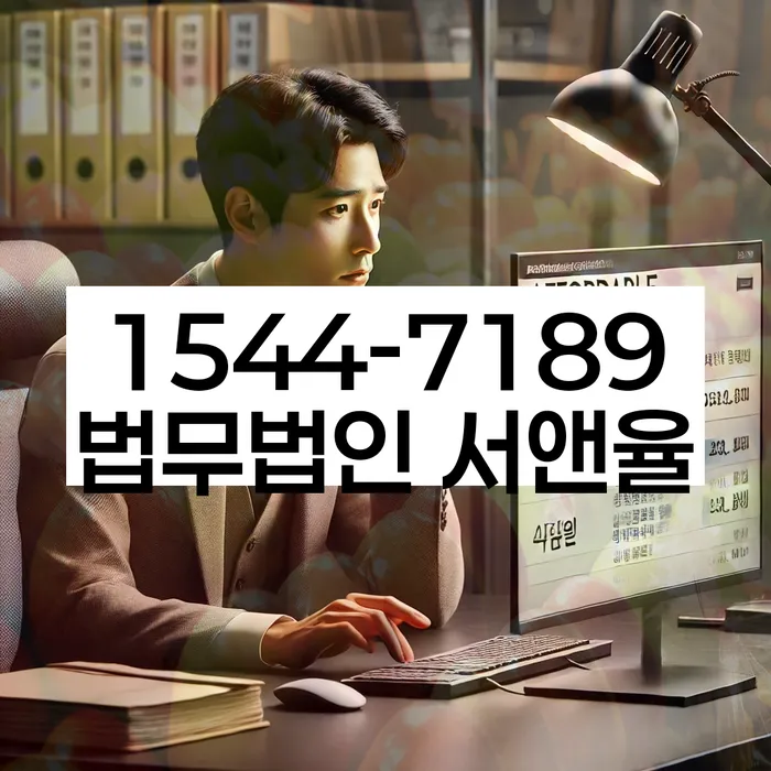 개인회생최근대출