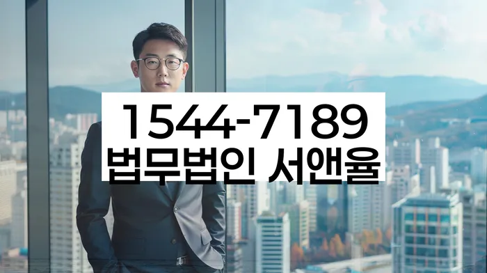 모바일자동대출 연체 시