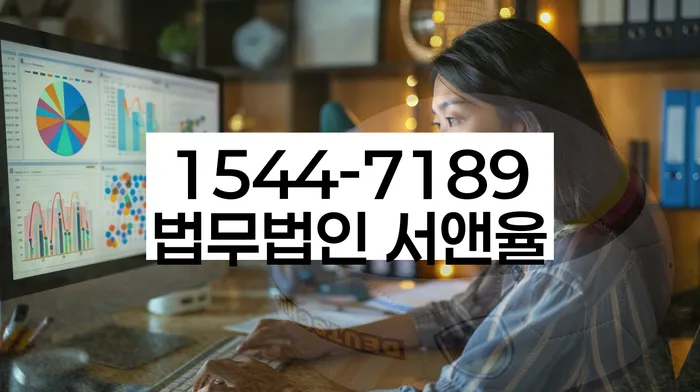 개인회생변호사