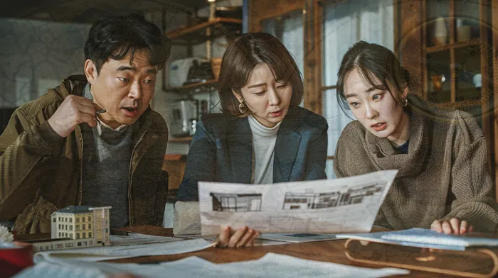 개인파산면책절차