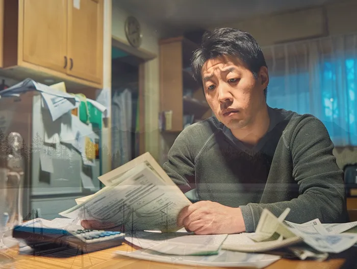 개인회생사무실