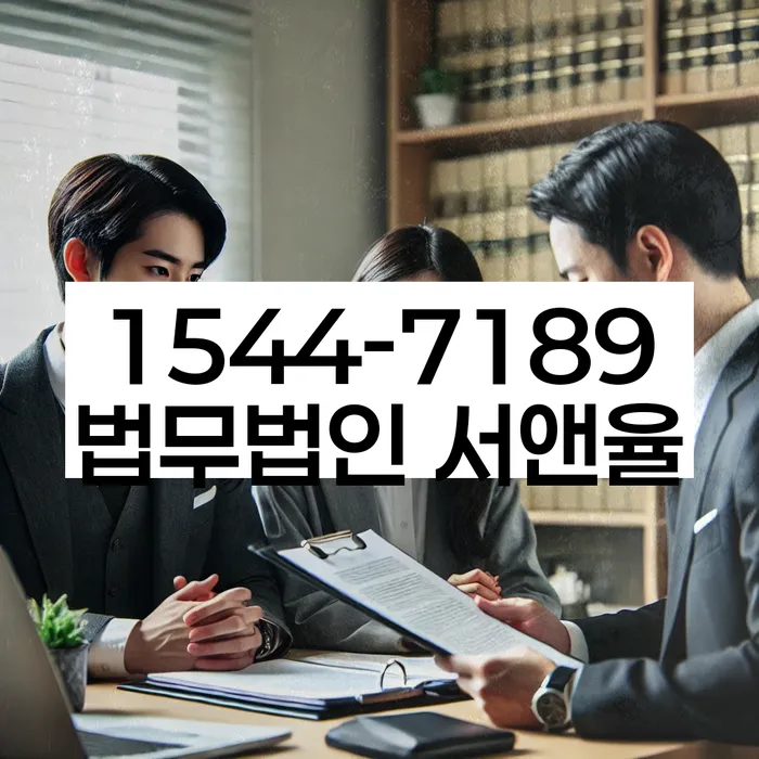 개인회생진술서