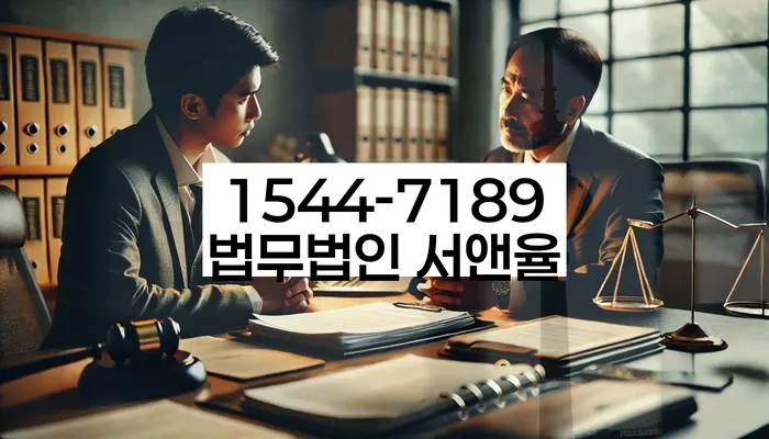 대구신용회복위원회