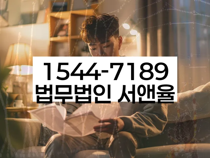 도박빚개인회생