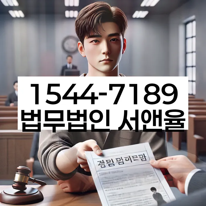 개인회생카톡상담