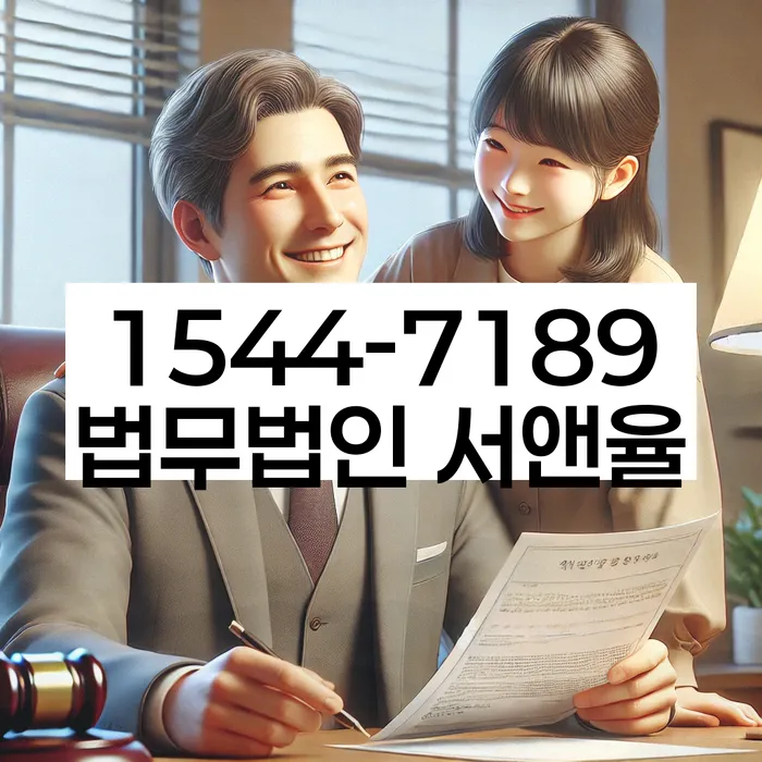 개인회생성공사례