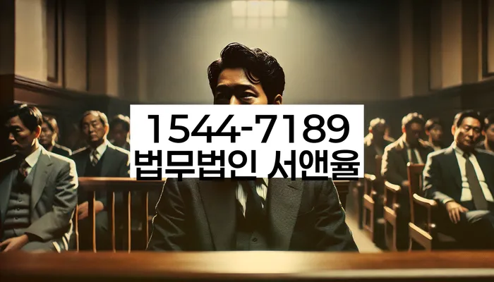 개인회생개인파산