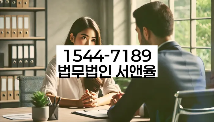 파산면책후누락채권