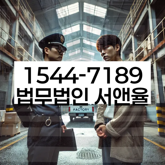 개인회생수수료 저렴하고