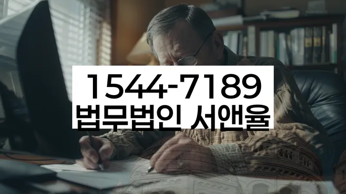 도박빚 개인회생