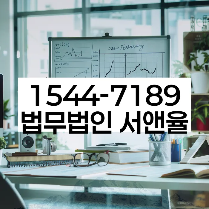 개인파산개인회생