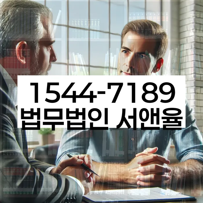 개인회생사례