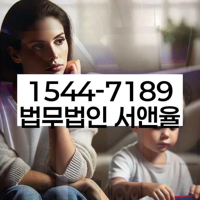 기초생활수급자파산신청