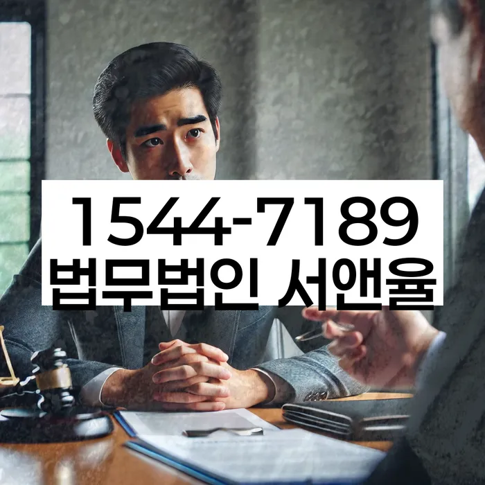 개인회생수임료대출 안하고 자체 분납이 가능한