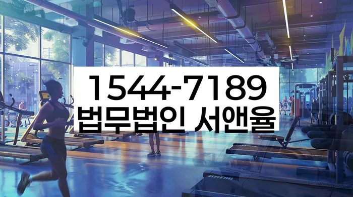 개인회생개인파산