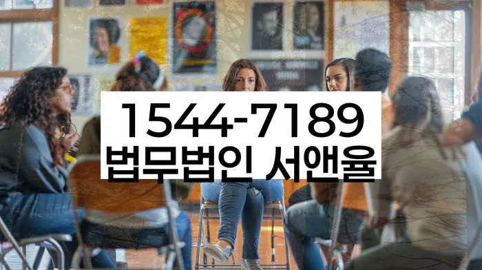 개인회생신청자격