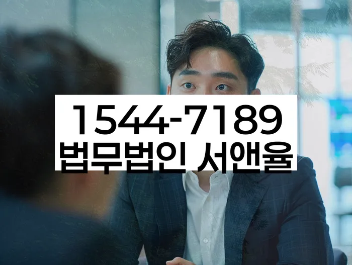 2024년 개인회생