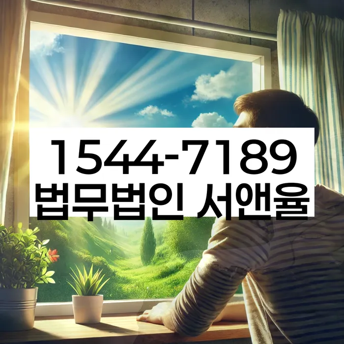 보험설계사개인회생