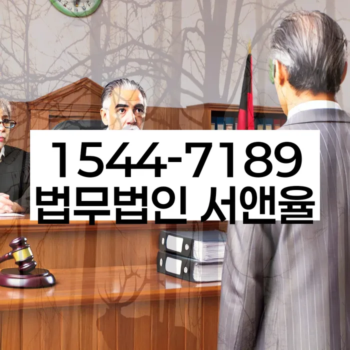 개인회생신청자격