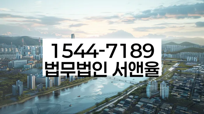 도박 개인회생 성공사례