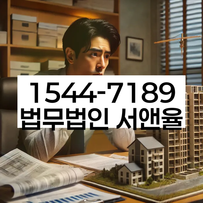 개인회생 미납 폐지