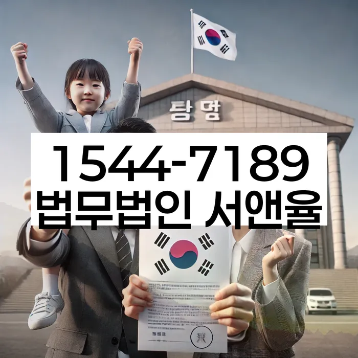 개인회생과파산차이