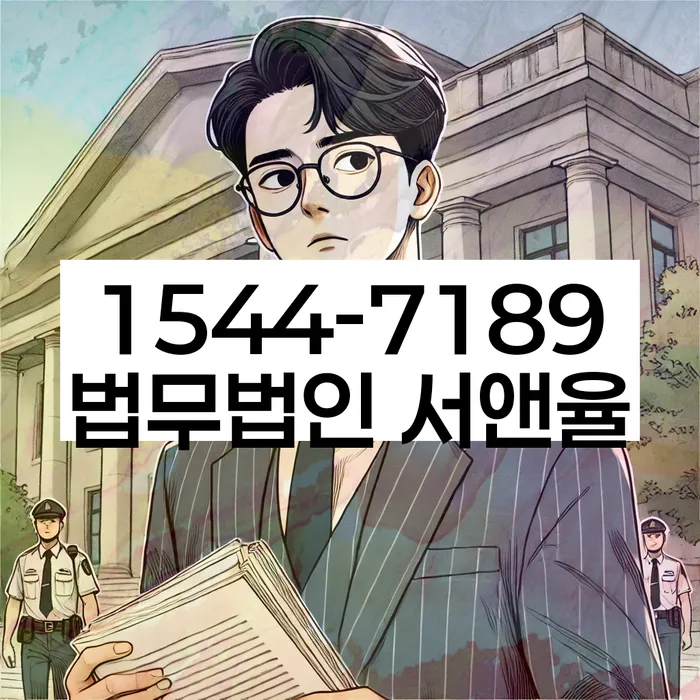 개인회생
