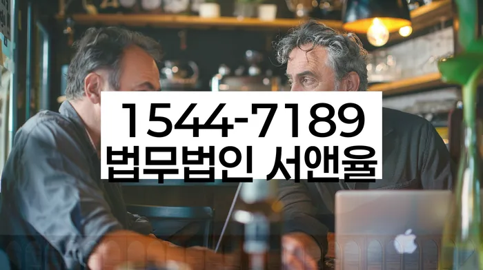 개인회생