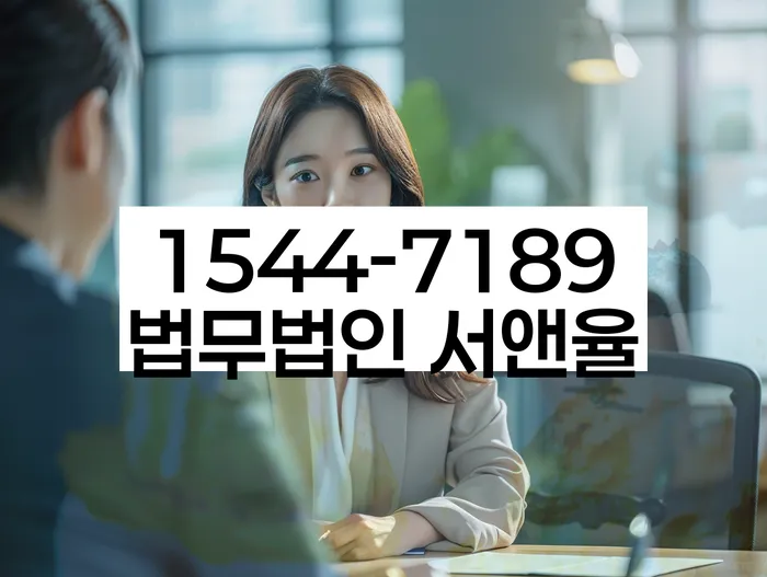 개인회생 재신청 절차