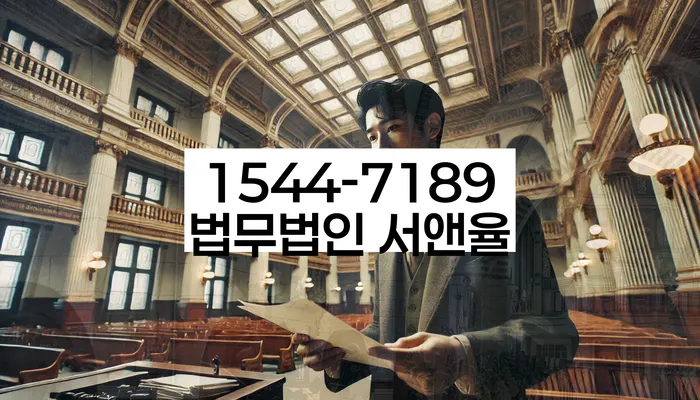 연체된 대출 협상 방법