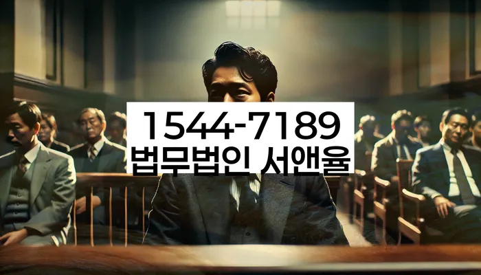 개인회생 신청비용