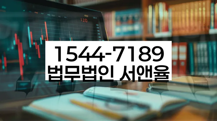 개인회생 변제금 삭감 요건