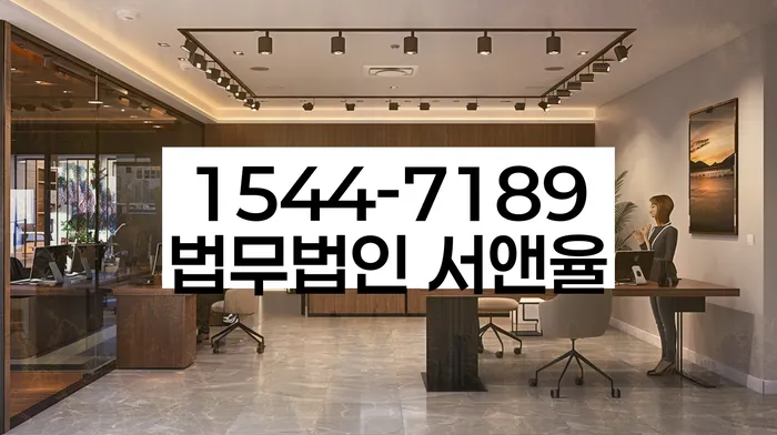 개인회생 재산 공제