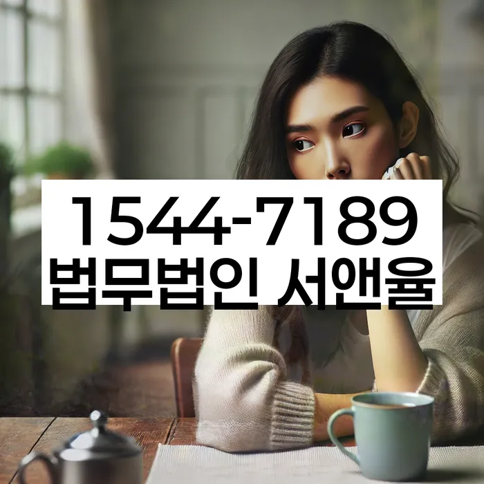 개인회생 서류 작성 방법