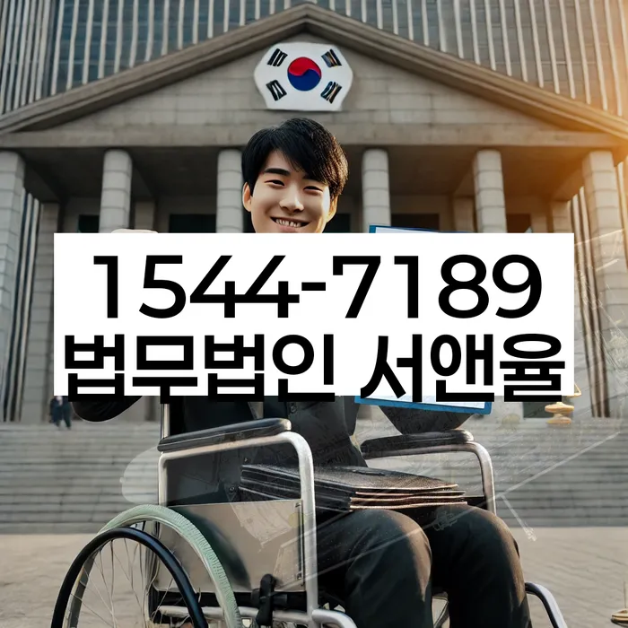 개인회생 중단 사유