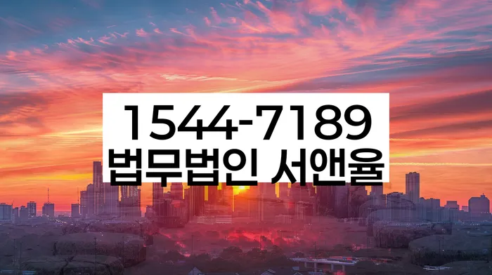 개인회생 재신청과 소득 증빙